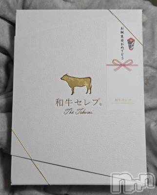 ĮХ顦֥ ץ ( ץ ) ǵʤߤ1122̥֥🐮