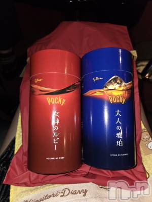 ĮХ顦֥ ץ ( ץ ) ǵʤߤ1126̥֥😌