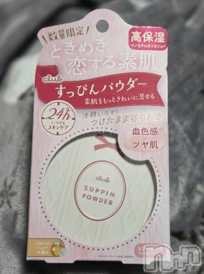 ĮХ顦֥ ץ ( ץ ) ǵʤߤ1128̥֥🤩