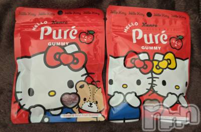 ĮХ顦֥ ץ ( ץ ) ǵʤߤ1128̥֥🐱