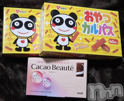 ĮХ顦֥ ץ ( ץ ) ǵʤߤ1129̥֥😋