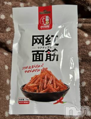 ĮХ顦֥ ץ ( ץ ) ǵʤߤ1130̥֥😄