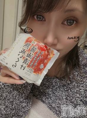 ĮХ顦֥ ץ ( ץ ) ǵʤߤ1130̥֥🍙