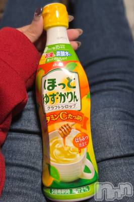 ĮХ顦֥ ץ ( ץ ) ǵʤߤ122̥֥☕️