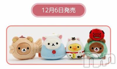 ĮХ顦֥ ץ ( ץ ) ǵʤߤ122̥֥🥰