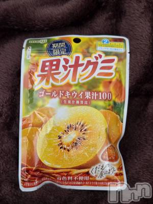 ĮХ顦֥ ץ ( ץ ) ǵʤߤ125̥֥🥰