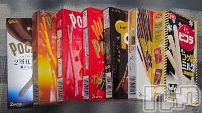 ĮХ顦֥ ץ ( ץ ) ǵʤߤ126̥֥😜