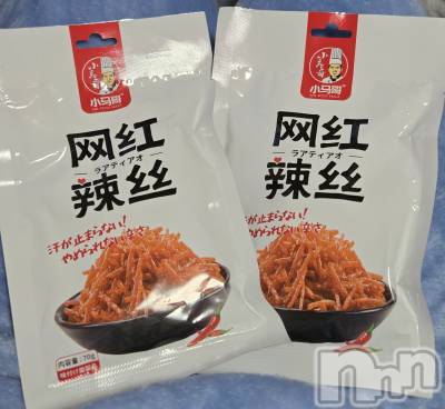 ĮХ顦֥ ץ ( ץ ) ǵʤߤ127̥֥😍