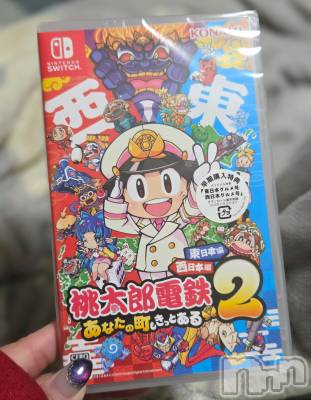 ĮХ顦֥ ץ ( ץ ) ǵʤߤ127̥֥🤭