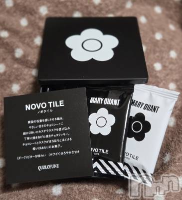 ��Į����Х��顦����֥���� �ץ���� ����(����� �ץ���� ������) ��ǵ���ʤߤ�12��11���̥�֥�����🤗��