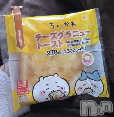 ��Į����Х��顦����֥���� �ץ���� ����(����� �ץ���� ������) ��ǵ���ʤߤ�12��12���̥�֥�����😋��