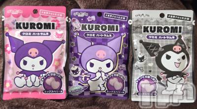 ��Į����Х��顦����֥���� �ץ���� ����(����� �ץ���� ������) ��ǵ���ʤߤ�12��12���̥�֥�����🖤��