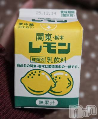 ��Į����Х��顦����֥���� �ץ���� ����(����� �ץ���� ������) ��ǵ���ʤߤ�12��16���̥�֥�����🍋��