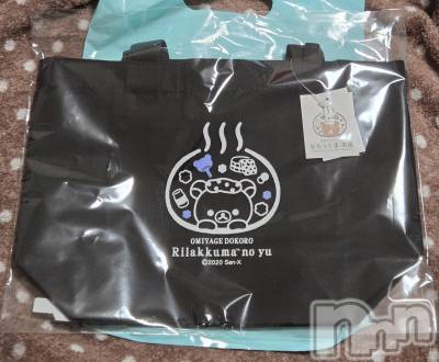 ��Į����Х��顦����֥���� �ץ���� ����(����� �ץ���� ������) ��ǵ���ʤߤ�12��20���̥�֥�����😆��