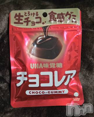 ��Į����Х��顦����֥���� �ץ���� ����(����� �ץ���� ������) ��ǵ���ʤߤ�12��20���̥�֥�����🍫��