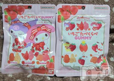 ��Į����Х��顦����֥���� �ץ���� ����(����� �ץ���� ������) ��ǵ���ʤߤ�12��24���̥�֥�����🍓��