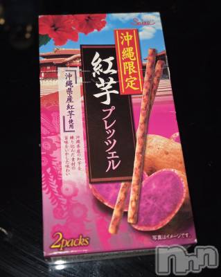 ��Į����Х��顦����֥���� �ץ���� ����(����� �ץ���� ������) ��ǵ���ʤߤ�12��28���̥�֥�����🍠��