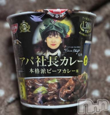 ��Į����Х��顦����֥���� �ץ���� ����(����� �ץ���� ������) ��ǵ���ʤߤ�12��29���̥�֥�����🍛��