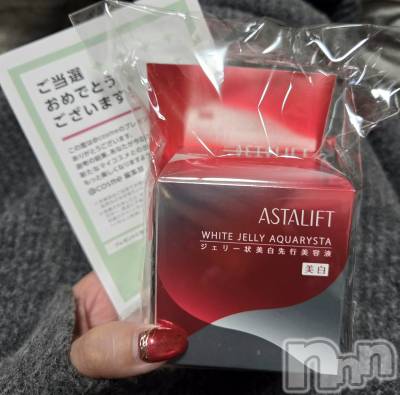 ��Į����Х��顦����֥���� �ץ���� ����(����� �ץ���� ������) ��ǵ���ʤߤ�12��29���̥�֥�����🎁��