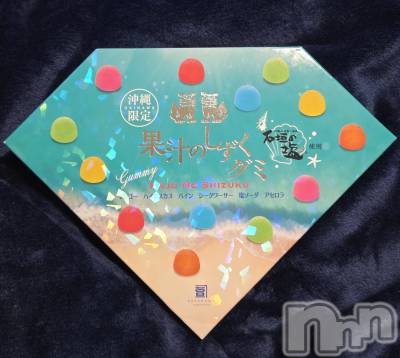 ��Į����Х��顦����֥���� �ץ���� ����(����� �ץ���� ������) ��ǵ���ʤߤ�12��30���̥�֥�����😋��