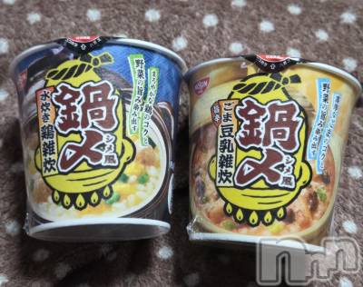 ��Į����Х��顦����֥���� �ץ���� ����(����� �ץ���� ������) ��ǵ���ʤߤ�12��31���̥�֥�����😋��