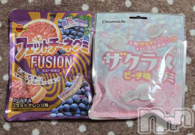 ��Į����Х��顦����֥���� �ץ���� ����(����� �ץ���� ������) ��ǵ���ʤߤ�1��7���̥�֥�����😜��