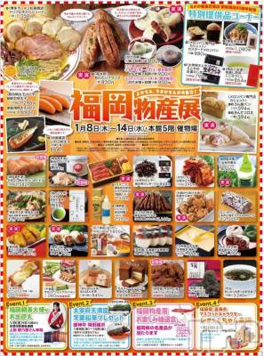 ��Į����Х��顦����֥���� �ץ���� ����(����� �ץ���� ������) ��ǵ���ʤߤ�1��8���̥�֥�����😙��