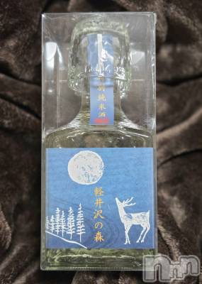 ��Į����Х��顦����֥���� �ץ���� ����(����� �ץ���� ������) ��ǵ���ʤߤ�1��10���̥�֥�����🍶��