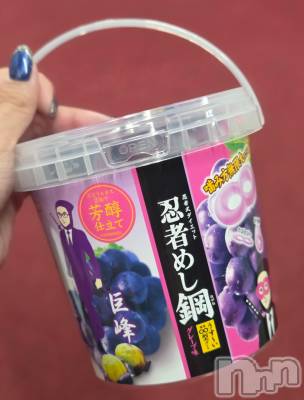 ��Į����Х��顦����֥���� �ץ���� ����(����� �ץ���� ������) ��ǵ���ʤߤ�1��11���̥�֥�����😄��