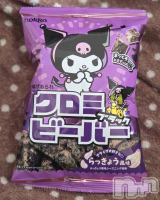 ��Į����Х��顦����֥���� �ץ���� ����(����� �ץ���� ������) ��ǵ���ʤߤ�1��14���̥�֥�����😁��