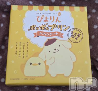 ��Į����Х��顦����֥���� �ץ���� ����(����� �ץ���� ������) ��ǵ���ʤߤ�1��14���̥�֥�����🐤��