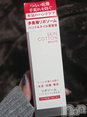 ��Į����Х��顦����֥���� �ץ���� ����(����� �ץ���� ������) ��ǵ���ʤߤ�1��16���̥�֥�����✋��