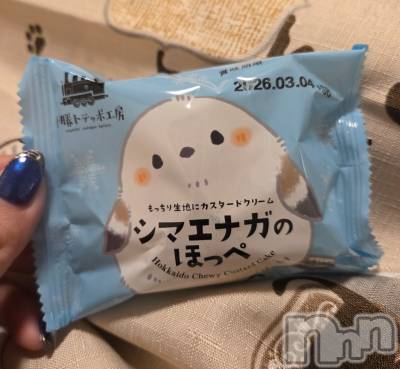 ��Į����Х��顦����֥���� �ץ���� ����(����� �ץ���� ������) ��ǵ���ʤߤ�1��21���̥�֥�����😊��