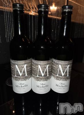 ��Į����Х��顦����֥���� �ץ���� ����(����� �ץ���� ������) ��ǵ���ʤߤ�1��26���̥�֥�����😋��