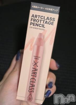 ��Į����Х��顦����֥���� �ץ���� ����(����� �ץ���� ������) ��ǵ���ʤߤ�1��26���̥�֥�����🖊��