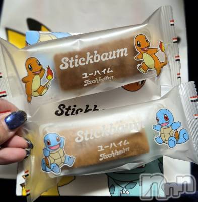 ��Į����Х��顦����֥���� �ץ���� ����(����� �ץ���� ������) ��ǵ���ʤߤ�1��28���̥�֥�����😋��