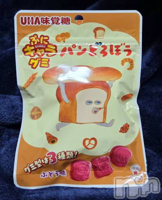 ��Į����Х��顦����֥���� �ץ���� ����(����� �ץ���� ������) ��ǵ���ʤߤ�1��30���̥�֥�����🍞��