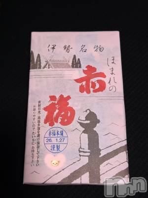 ��Į����Х��顦����֥���� �ץ���� ����(����� �ץ���� ������) ��ǵ���ʤߤ�1��31���̥�֥�����😙��