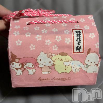 ��Į����Х��顦����֥���� �ץ���� ����(����� �ץ���� ������) ��ǵ���ʤߤ�1��31���̥�֥�����😍��