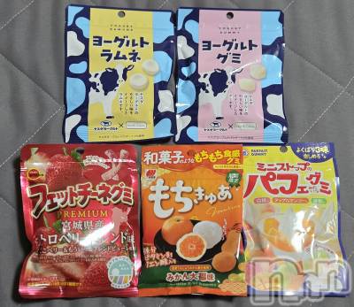 ��Į����Х��顦����֥���� �ץ���� ����(����� �ץ���� ������) ��ǵ���ʤߤ�2��2���̥�֥�����🤭��