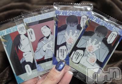 ��Į����Х��顦����֥���� �ץ���� ����(����� �ץ���� ������) ��ǵ���ʤߤ�2��3���̥�֥�����😄��