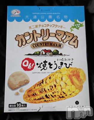 ��Į����Х��顦����֥���� �ץ���� ����(����� �ץ���� ������) ��ǵ���ʤߤ�2��3���̥�֥�����😳��