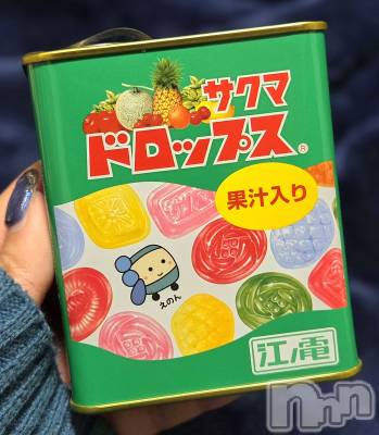 ��Į����Х��顦����֥���� �ץ���� ����(����� �ץ���� ������) ��ǵ���ʤߤ�2��6���̥�֥�����🍬��