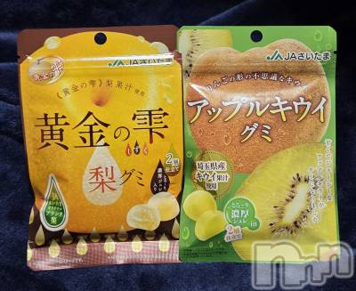 ��Į����Х��顦����֥���� �ץ���� ����(����� �ץ���� ������) ��ǵ���ʤߤ�2��6���̥�֥�����😆��