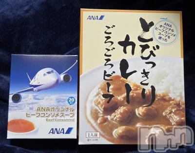 ��Į����Х��顦����֥���� �ץ���� ����(����� �ץ���� ������) ��ǵ���ʤߤ�2��14���̥�֥�����😎��