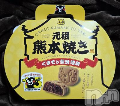 ��Į����Х��顦����֥���� �ץ���� ����(����� �ץ���� ������) ��ǵ���ʤߤ�2��19���̥�֥�����🧸��