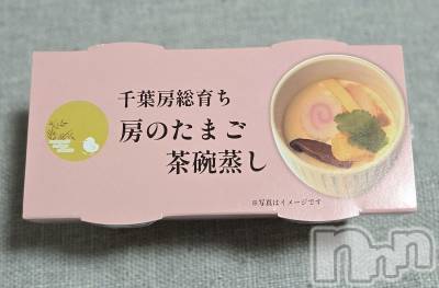 ��Į����Х��顦����֥���� �ץ���� ����(����� �ץ���� ������) ��ǵ���ʤߤ�2��25���̥�֥�����🥚��