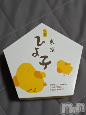 ��Į����Х��顦����֥���� �ץ���� ����(����� �ץ���� ������) ��ǵ���ʤߤ�2��25���̥�֥�����🐤��