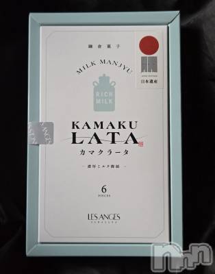 ��Į����Х��顦����֥���� �ץ���� ����(����� �ץ���� ������) ��ǵ���ʤߤ�2��26���̥�֥�����😋��