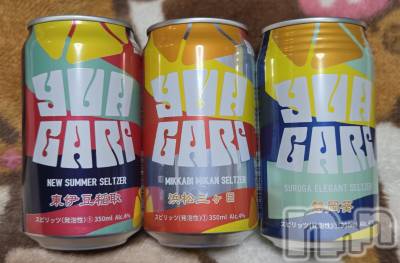 ��Į����Х��顦����֥���� �ץ���� ����(����� �ץ���� ������) ��ǵ���ʤߤ�2��27���̥�֥�����♨��